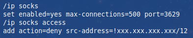 Omogočen socks proxy na vratih 3629, preko katerega so dovoljene povezave iz IP naslovov v omrežju xxx.xxx.xxx.xxx/12