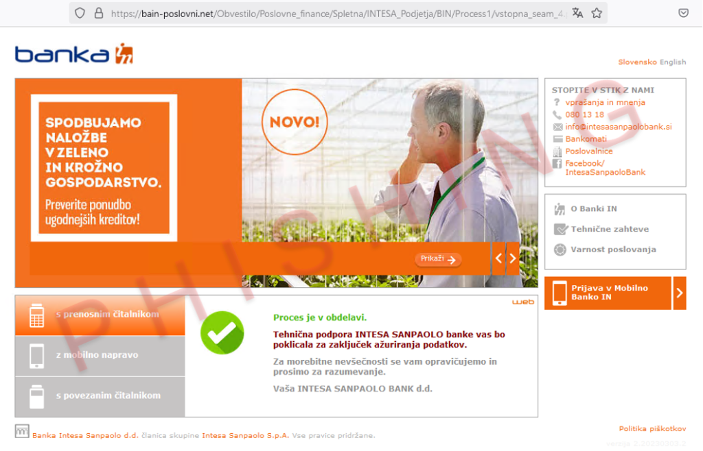 Lažna stran banke. Izgleda kot prava in zahteva pa vpis prijavnih podatkov.